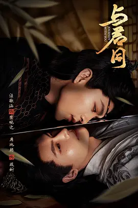 [searchlist:name] 封面