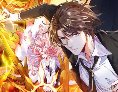 最强神医下山动态漫画 高清封面