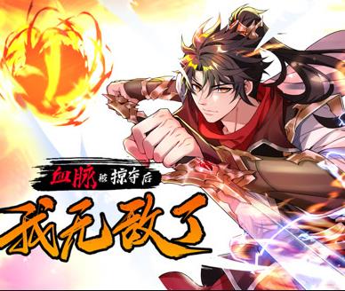 [searchlist:name] 封面