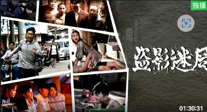 [searchlist:name] 封面
