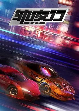 [searchlist:name] 封面