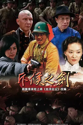 [searchlist:name] 封面
