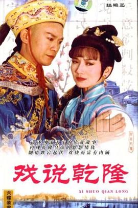 [searchlist:name] 封面