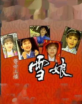[searchlist:name] 封面