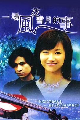 [searchlist:name] 封面