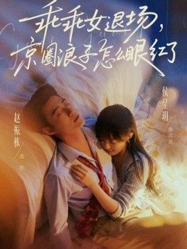 [searchlist:name] 封面
