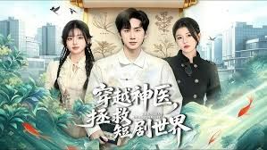 [searchlist:name] 封面