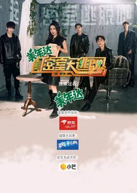 [searchlist:name] 封面