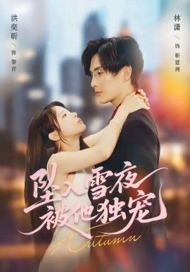 [searchlist:name] 封面