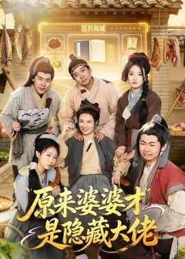 [searchlist:name] 封面