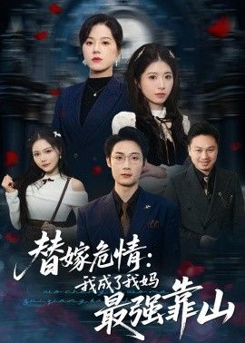 [searchlist:name] 封面