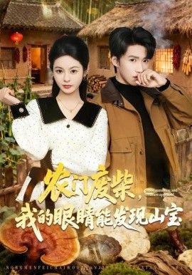 [searchlist:name] 封面