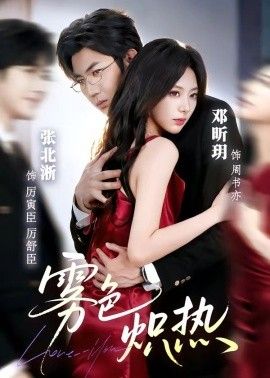 [searchlist:name] 封面