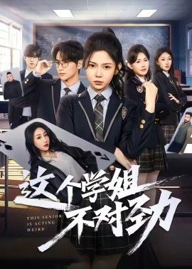 [searchlist:name] 封面