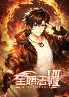 [searchlist:name] 封面