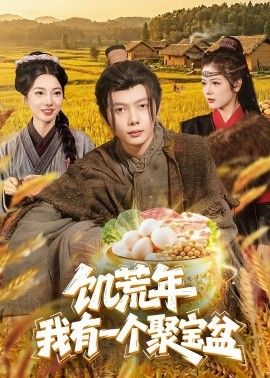 [searchlist:name] 封面