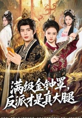 [searchlist:name] 封面