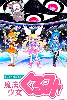 [searchlist:name] 封面