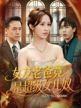[searchlist:name] 封面