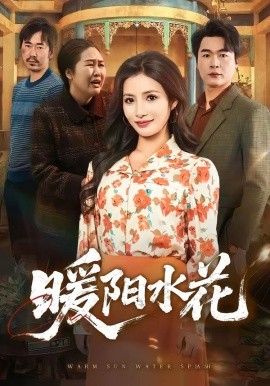 [searchlist:name] 封面