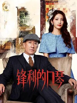 [searchlist:name] 封面