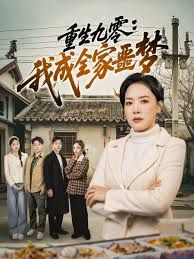 [searchlist:name] 封面
