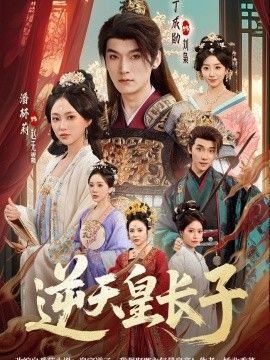[searchlist:name] 封面