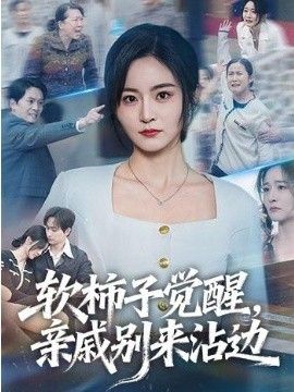 [searchlist:name] 封面
