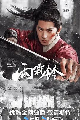 [searchlist:name] 封面