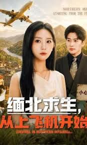[searchlist:name] 封面