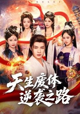 [searchlist:name] 封面