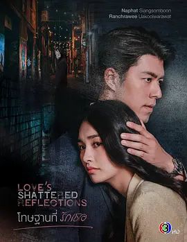 [searchlist:name] 封面