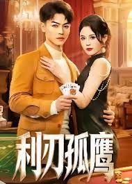 [searchlist:name] 封面