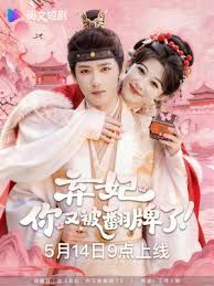 [searchlist:name] 封面