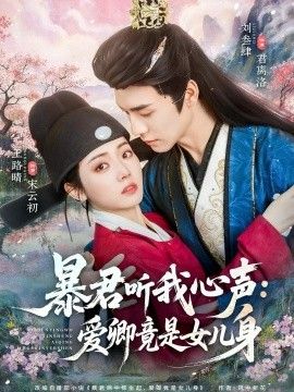 [searchlist:name] 封面