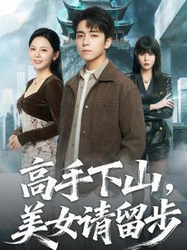 [searchlist:name] 封面