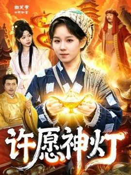 [searchlist:name] 封面
