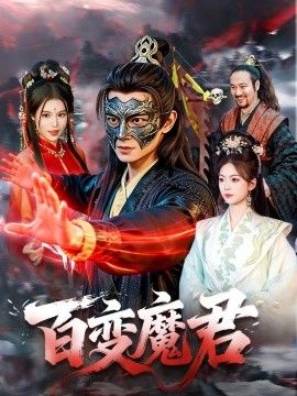 [searchlist:name] 封面