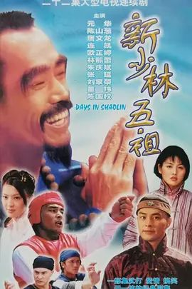 [searchlist:name] 封面