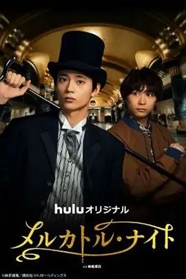 [searchlist:name] 封面