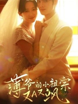 [searchlist:name] 封面