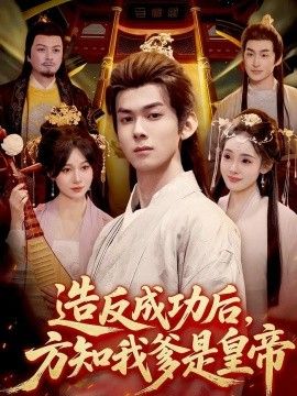 [searchlist:name] 封面
