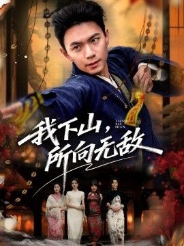 [searchlist:name] 封面