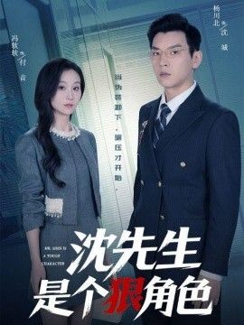 [searchlist:name] 封面