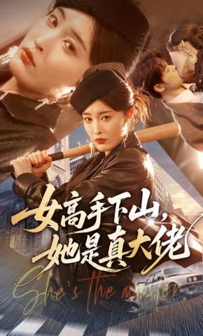 [searchlist:name] 封面