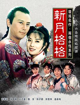 [searchlist:name] 封面