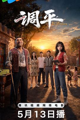[searchlist:name] 封面