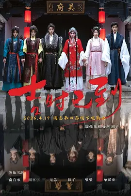 [searchlist:name] 封面