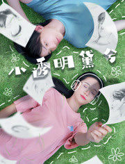 [searchlist:name] 封面