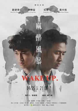 [searchlist:name] 封面